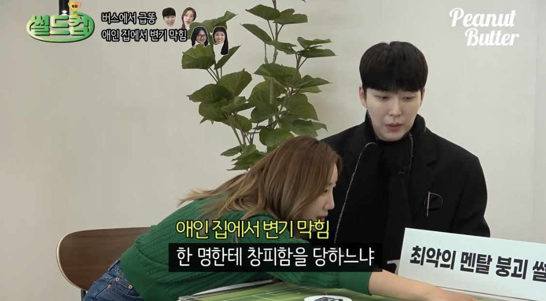 [잡담] 헐 배구 선수 한유미님 아는 사람 ? | 인스티즈