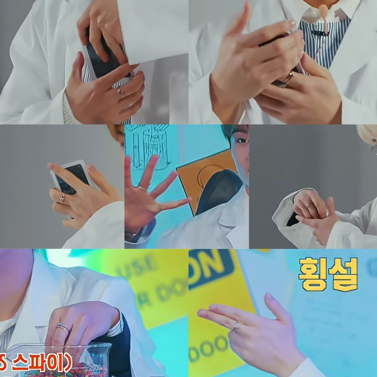 [잡담] 엔드림 우정템 새로 맞춘대 ㅋㅌㅋㅋㅋ | 인스티즈