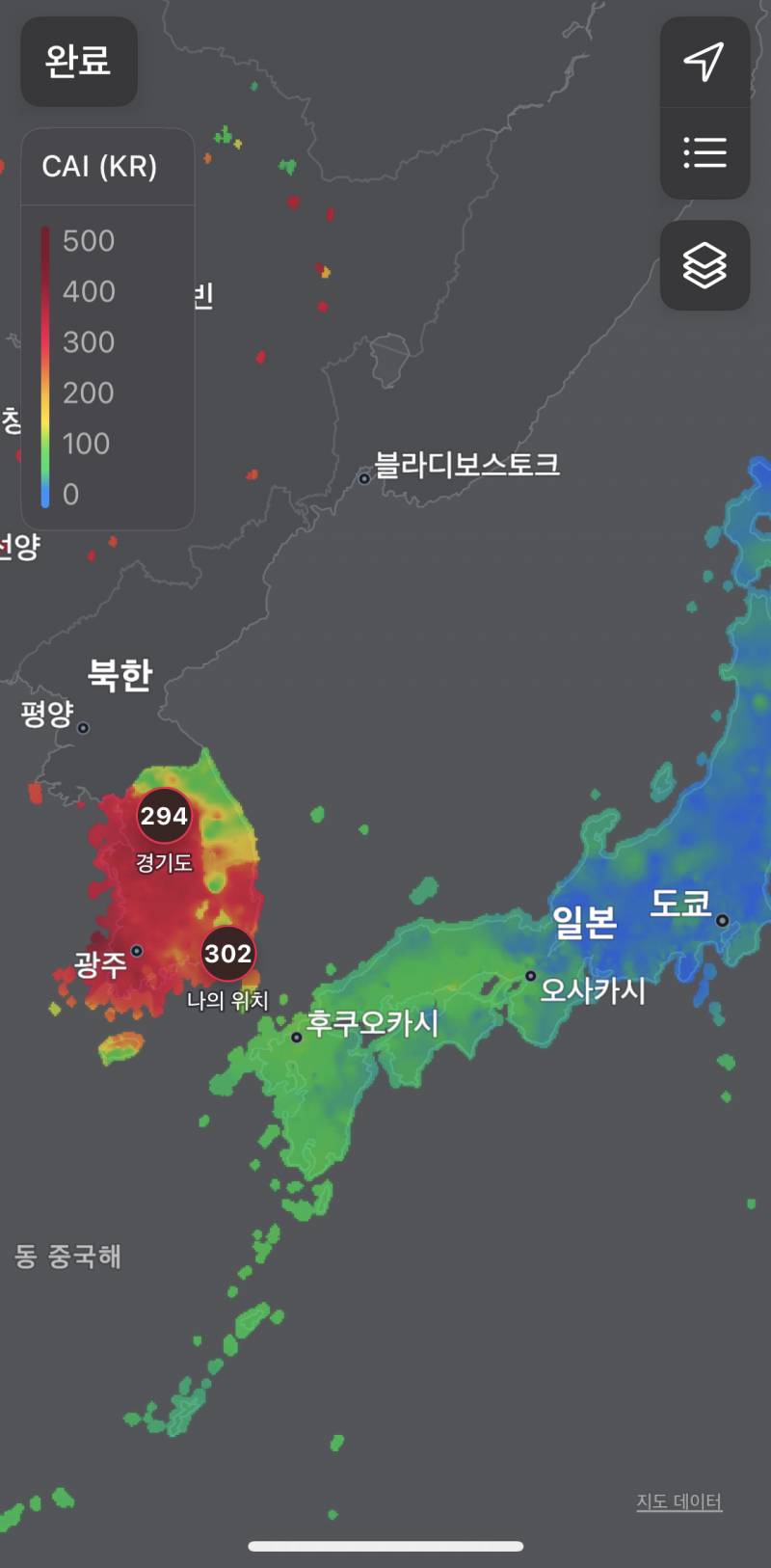 일본 부럽다 | 인스티즈