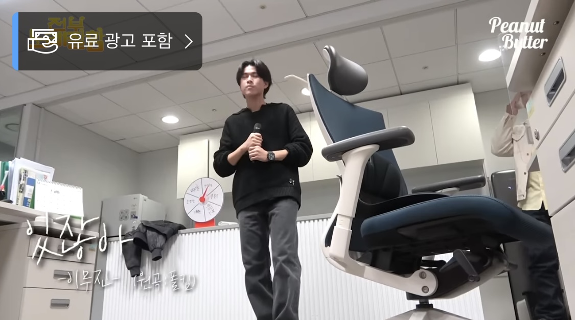 [잡담] 이무진이 부르는 있잖아 꼭 들어봐 진짜 음색 미쳤음 | 인스티즈