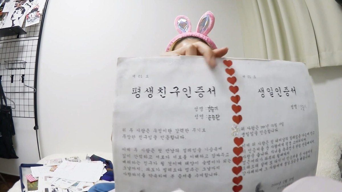 [정리글] 그시절 SM 루키즈들 일화 & TMI 정리 (레드벨벳, 엔시티, SRG) | 인스티즈