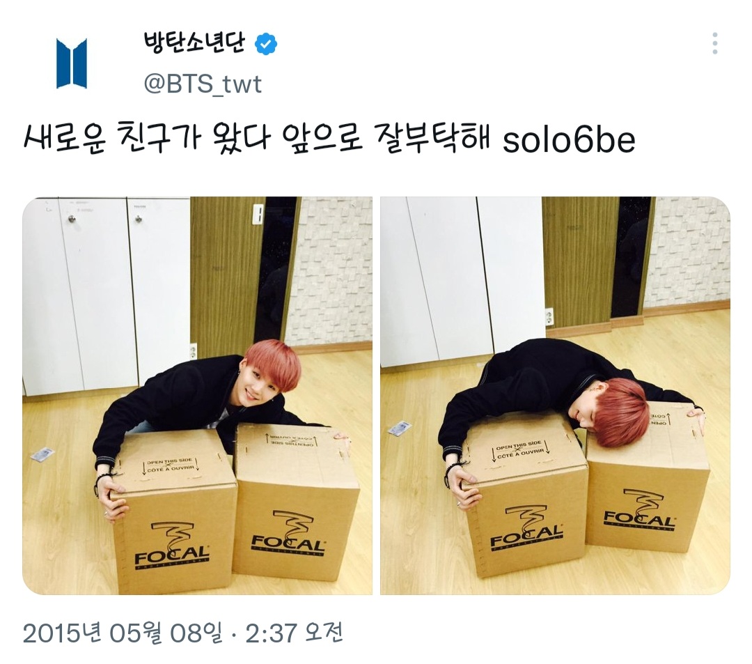 [잡담] 방탄 슈가는 진짜 음악밖에 모르는 바부 고양이임.. | 인스티즈