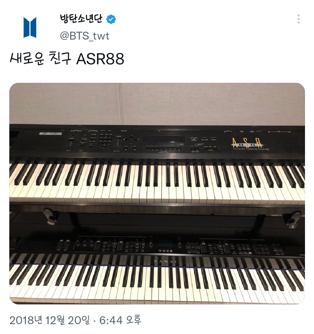 [잡담] 방탄 슈가는 진짜 음악밖에 모르는 바부 고양이임.. | 인스티즈