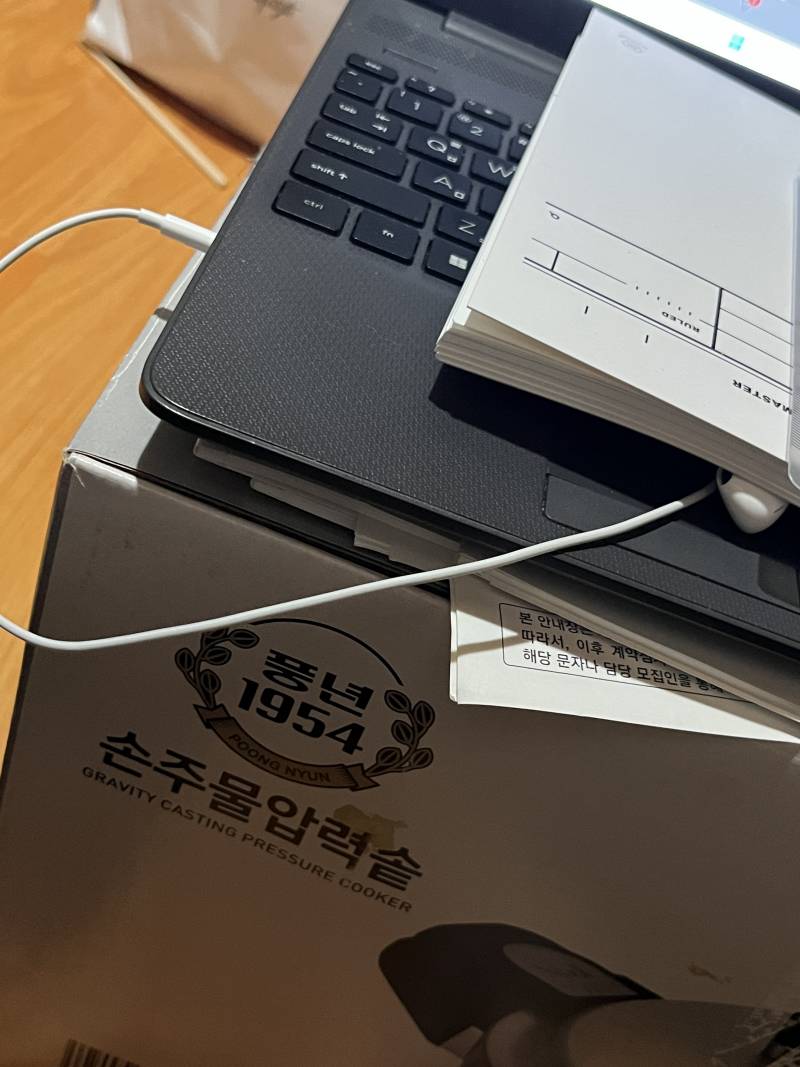 책상이 없다 | 인스티즈
