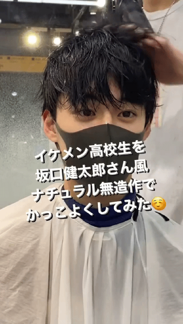 현재 난리난 일본 미용실 마스크남 근황...jpg | 인스티즈