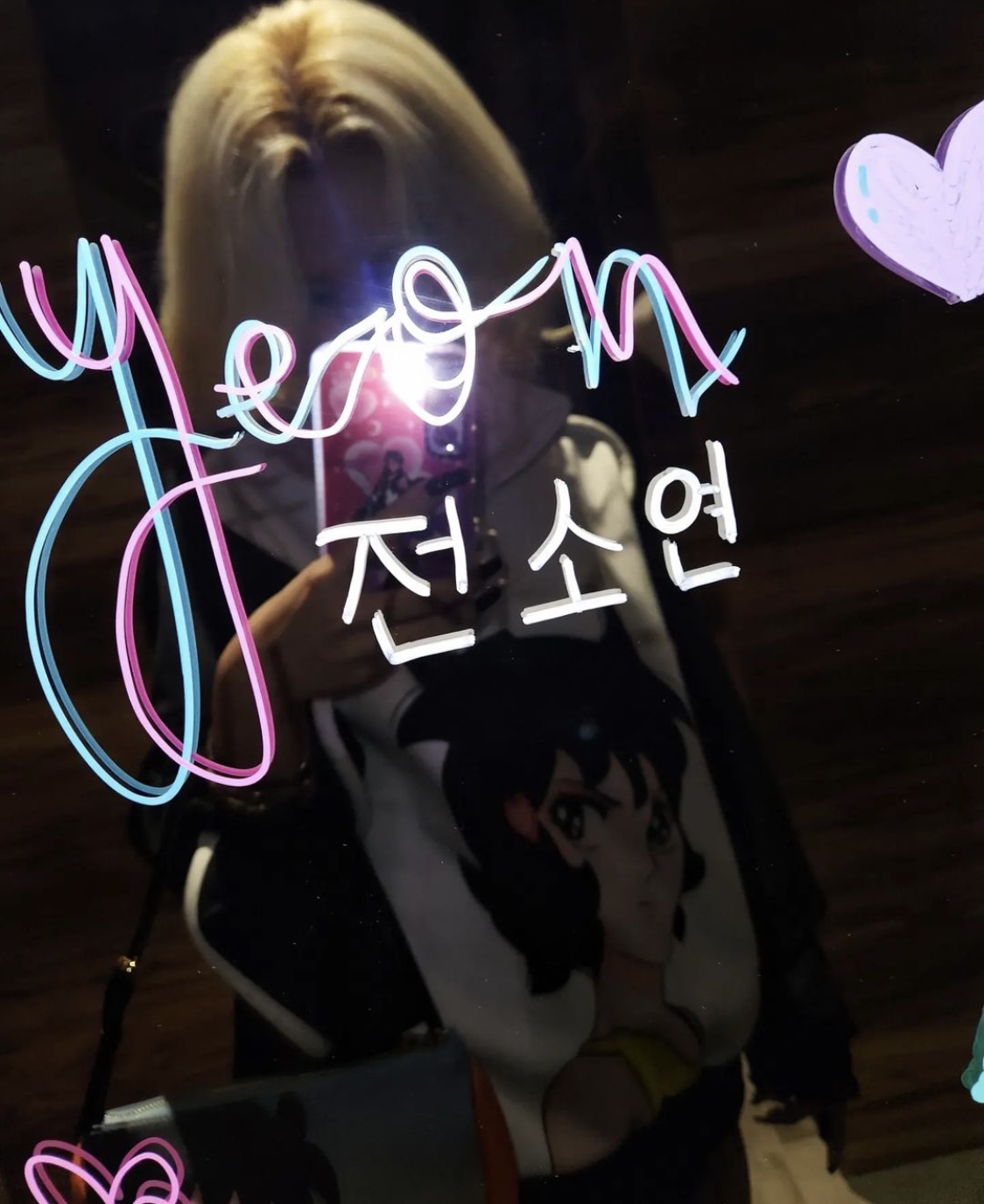 [잡담] 와 자카르타 호텔에서 (여자)아이들 웰컴 해주는 거 봤어 ? 그사세 | 인스티즈