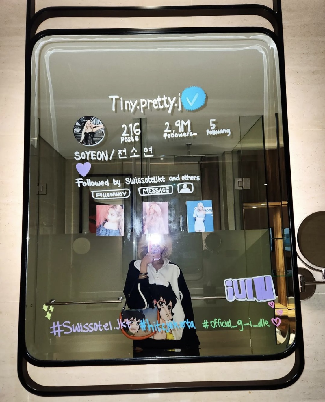 [잡담] 와 자카르타 호텔에서 (여자)아이들 웰컴 해주는 거 봤어 ? 그사세 | 인스티즈