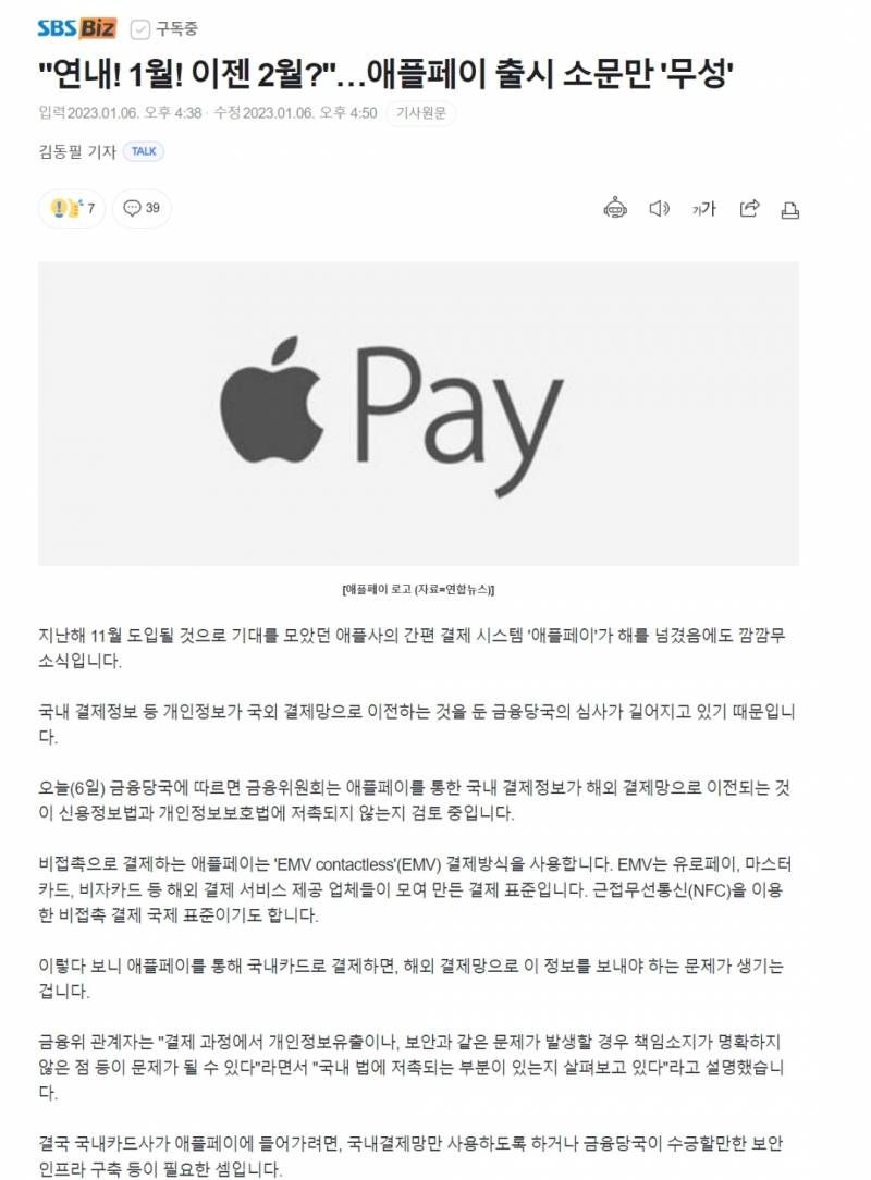 나는해탈했다 | 인스티즈