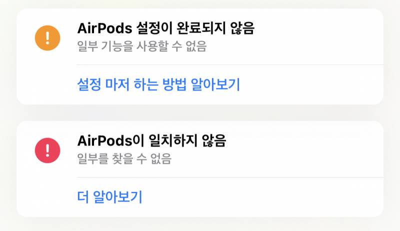 왜이러는거ㅓ야 | 인스티즈