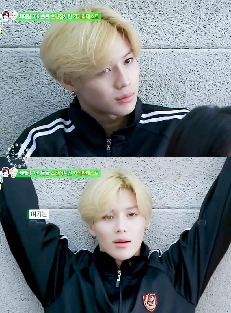 [잡담] 태민 선배 | 인스티즈
