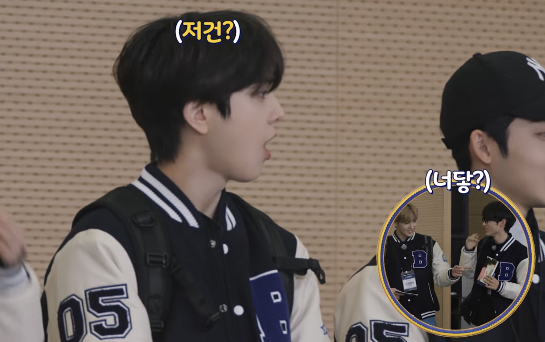 [잡담] 아 개웃겨 아 ㅋㅋㅋㅋㅋㅋㅋㅋㅋㅋㅋㅋㅋㅋㅋㅋㅋ ㅋㅋㅋㅋㅋㅋㅋㅋㅋㅋㅋㅋㅋㅋㅋㅋㅋ ㅋㅋㅋ | 인스티즈