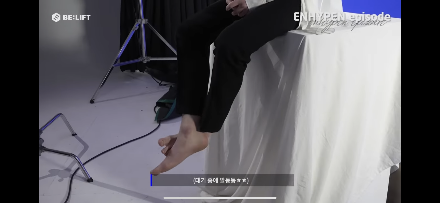 [잡담] 엔하이픈 성훈이 약간 평발인가? | 인스티즈