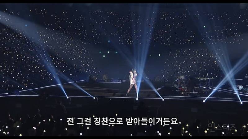 [잡담] 아이유:뭔가 괜히 아이돌보다 아티스트가 더 좋은 것처럼 이야기하는 시선이 분명 있는 것 처럼 느껴져요 | 인스티즈