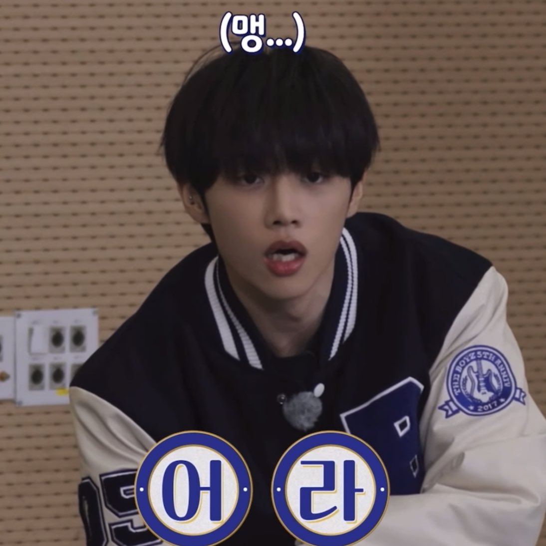 [잡담] 안경 얹어 얹지마 | 인스티즈