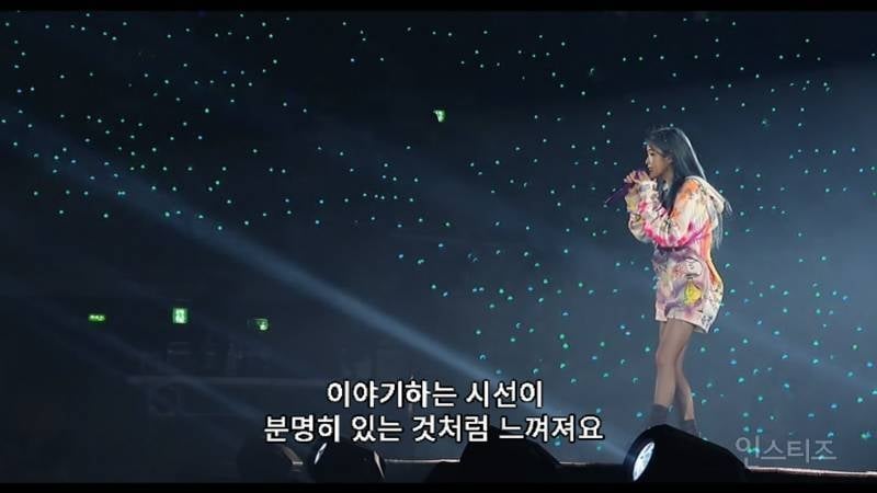 [잡담] 아이유가 생각하는 아이돌과 아티스트 | 인스티즈