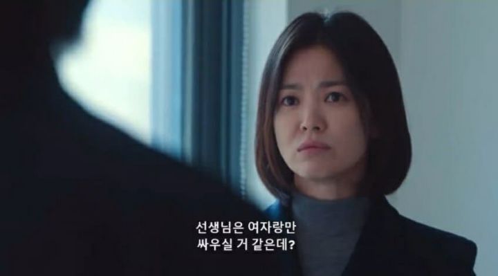 [마플] 스트레이키즈 현진아 | 인스티즈