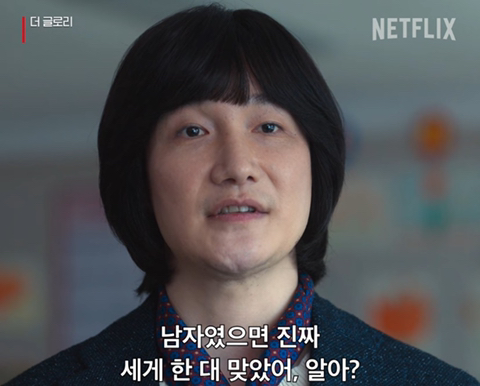 [마플] 스트레이키즈 현진아 | 인스티즈