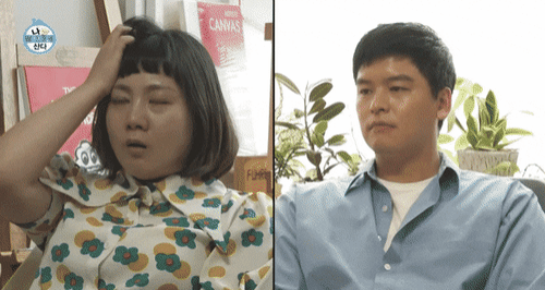 [잡담] 웹툰 찢었다는 말이 너무 웃곀ㅋㅋㅋㅋㅋㅋㅋㅋㅋ | 인스티즈