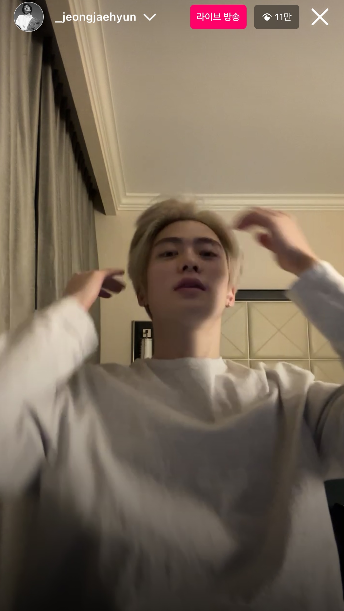 [잡담] 방금한 정재현 인라 너무 좋다....... | 인스티즈