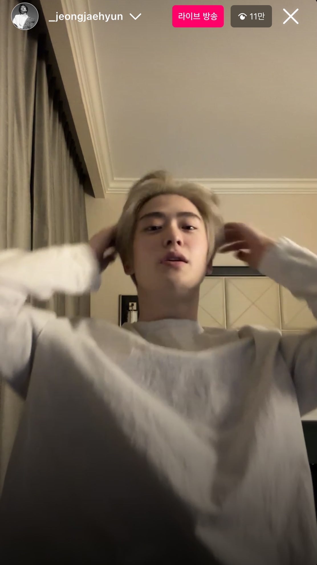 [잡담] 방금한 정재현 인라 너무 좋다....... | 인스티즈
