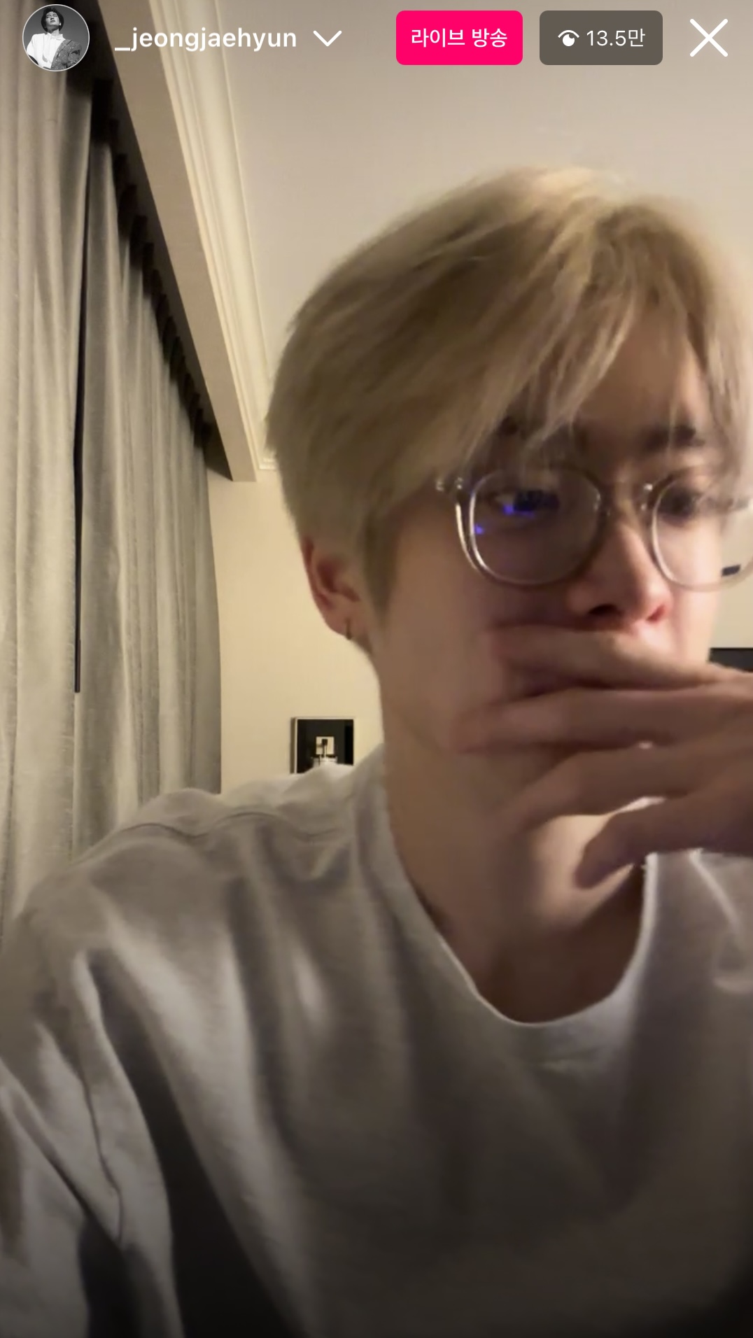 [잡담] 방금한 정재현 인라 너무 좋다....... | 인스티즈