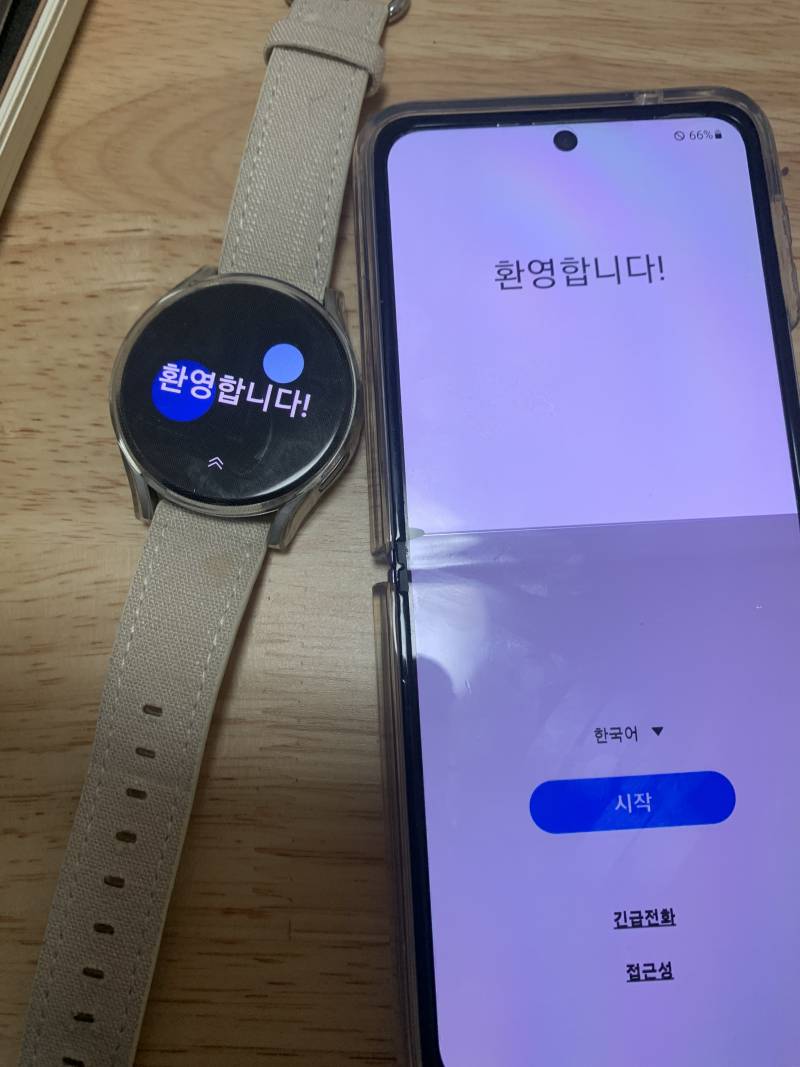니들이 아무리 그렇게 말해봤자 | 인스티즈