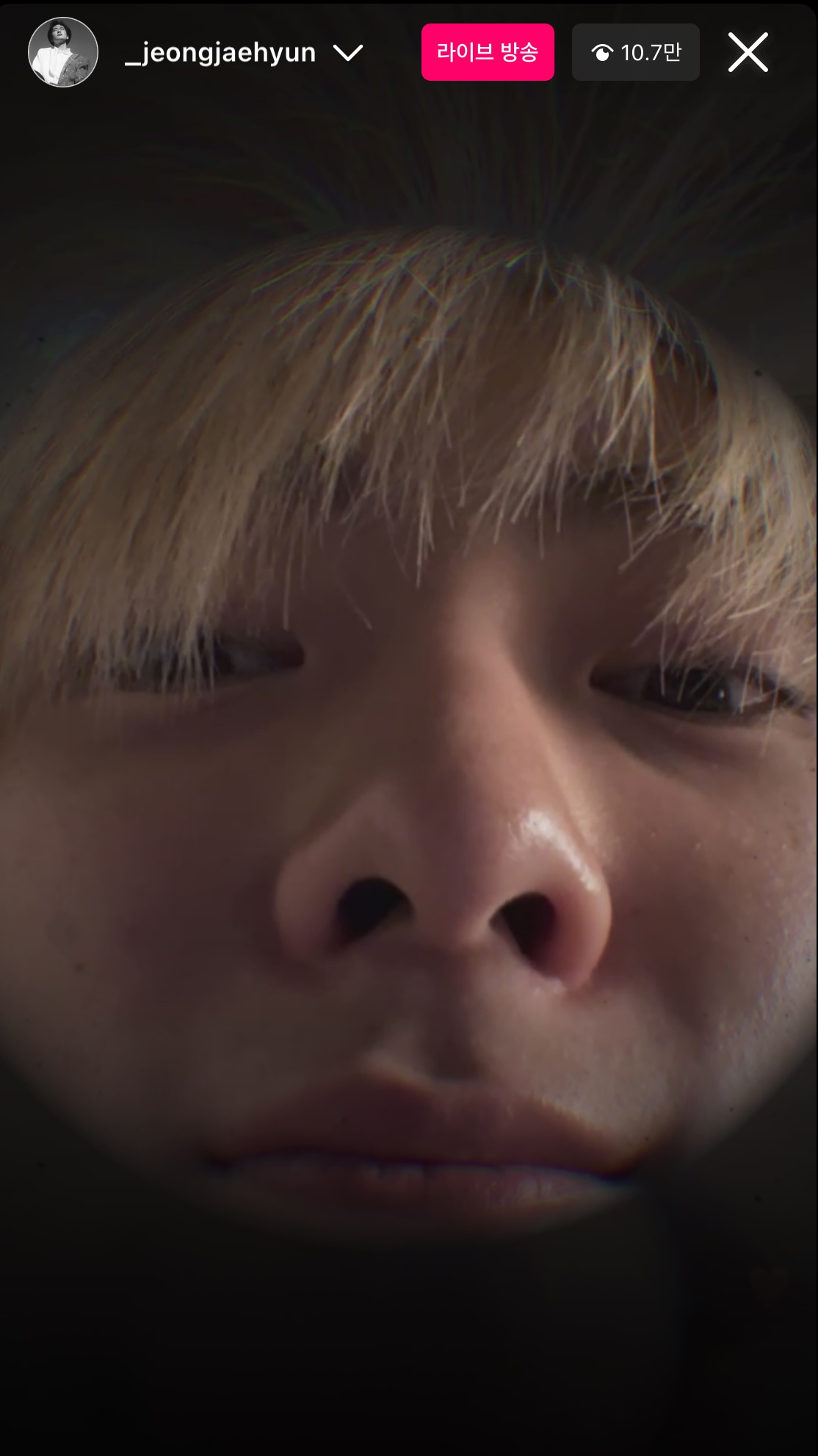 [잡담] 방금한 정재현 인라 너무 좋다....... | 인스티즈