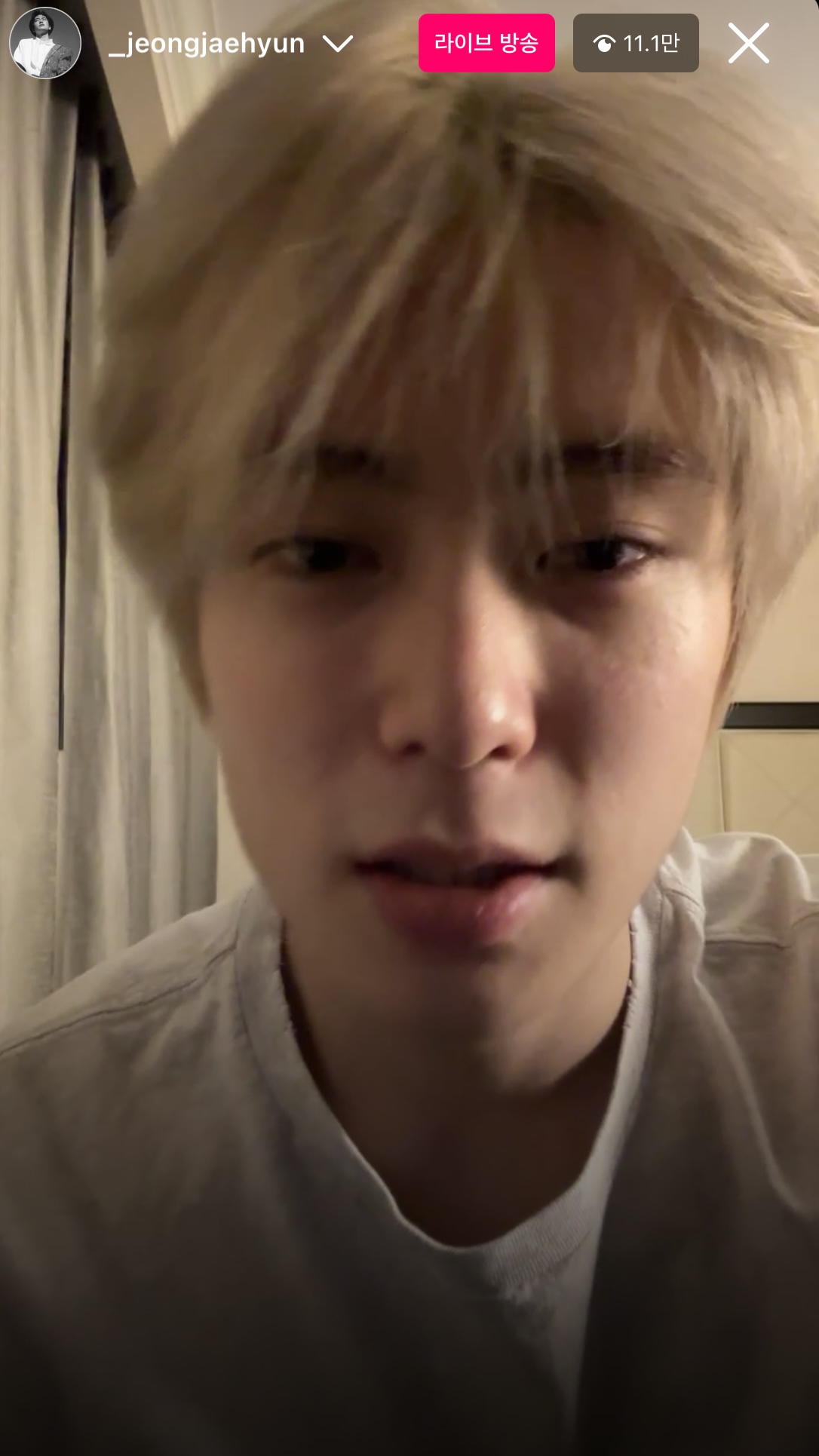 [잡담] 방금한 정재현 인라 너무 좋다....... | 인스티즈