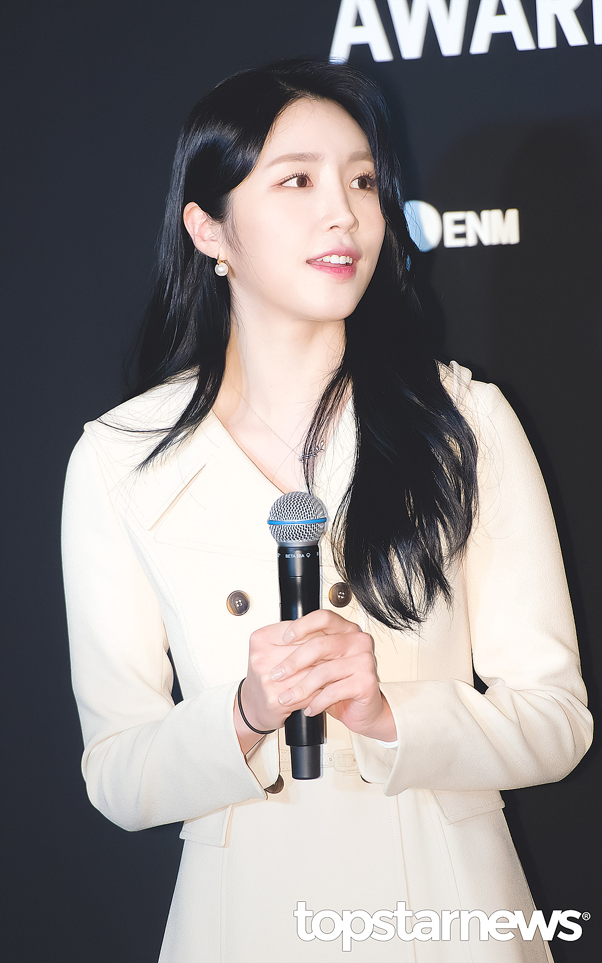 [잡담] 오 환연 해은 이 기사사진보고 놀람 | 인스티즈