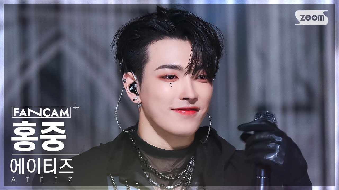 [잡담] 에이티즈 할라지아 홍중이 직캠 썸네일 좀 봐 | 인스티즈