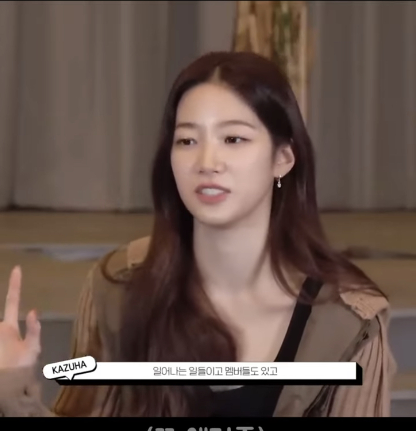 [잡담] 카즈하 이날 귀걸이 정보 아는사람 ㅠㅠㅠㅠㅠㅠ너뮤 예쁘당 | 인스티즈