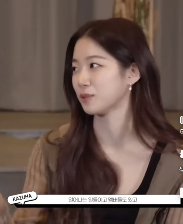 [잡담] 카즈하 이날 귀걸이 정보 아는사람 ㅠㅠㅠㅠㅠㅠ너뮤 예쁘당 | 인스티즈