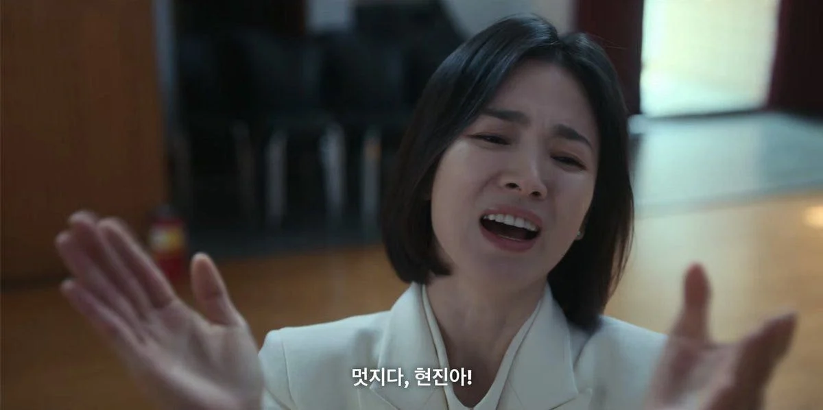 [마플] 스트레이키즈 황현진 학교폭력 가해 욕설 내용 정리글 | 인스티즈