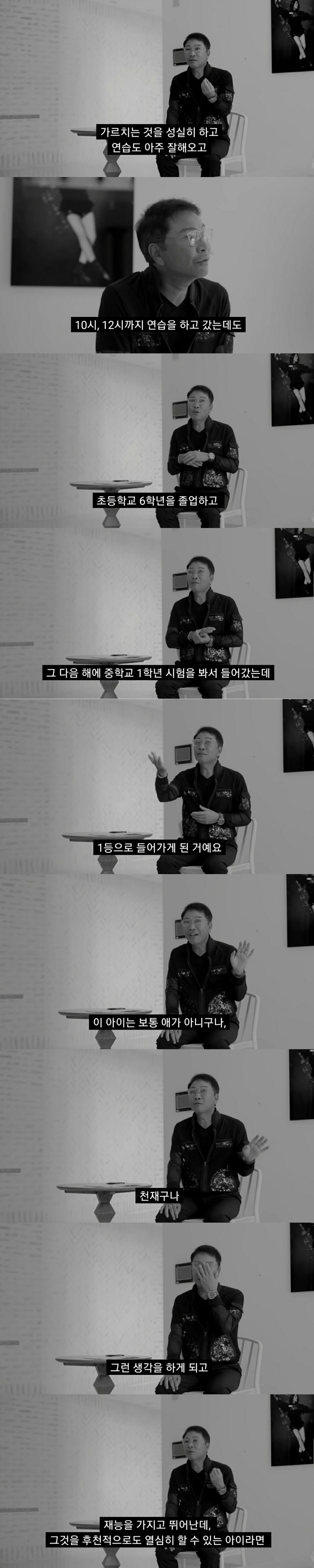 [정리글] 재미로 알아보는 SM 오디션의 종류와 그 합격자들 | 인스티즈