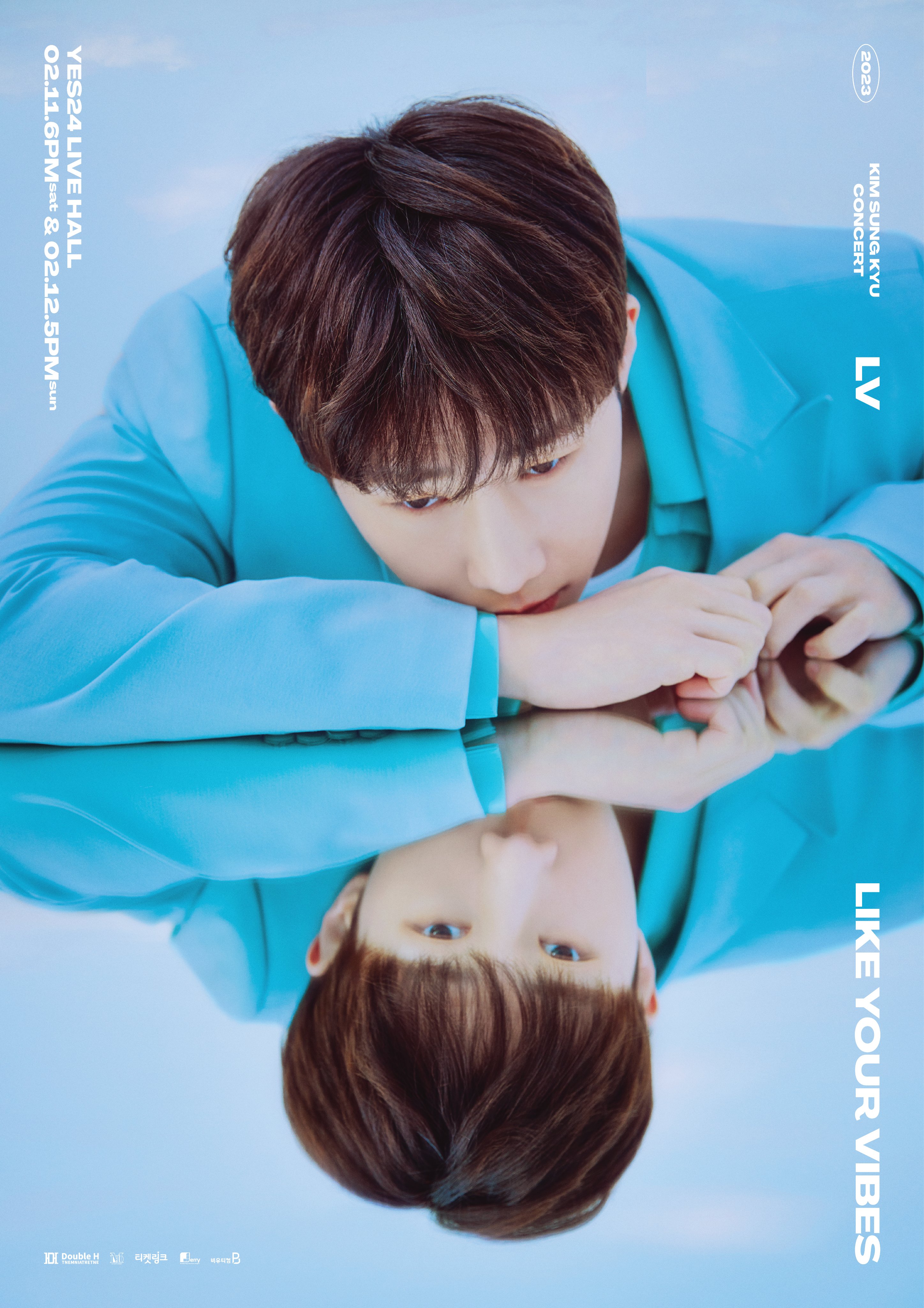 [잡담] 아 김성규 포스터 청량하다ㅠㅠㅠㅠㅠㅠ | 인스티즈