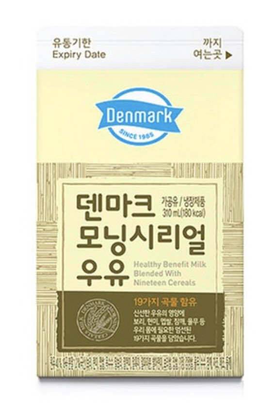 쥐도새도 모르게 단종된 우유라는데 먹어본사람있음? | 인스티즈