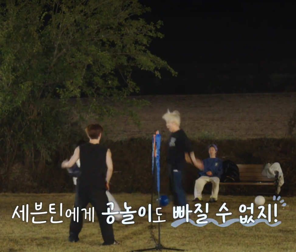 [잡담] 세븐틴 인더숲 티저 좀 봐… | 인스티즈