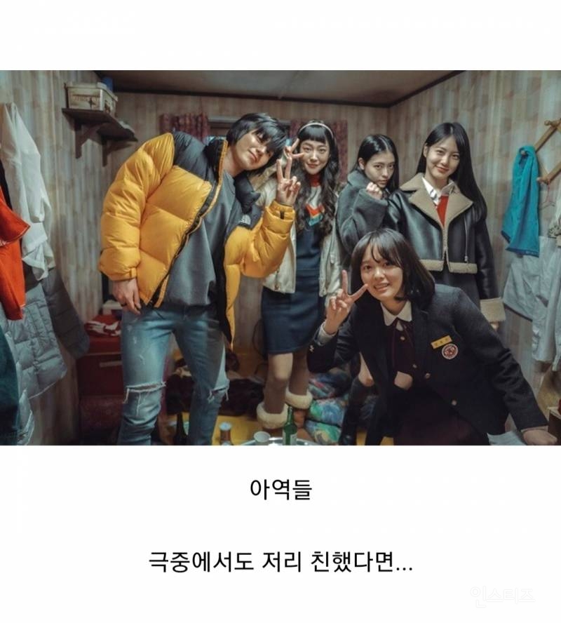 뭔가 어색한 사진들.jpg | 인스티즈