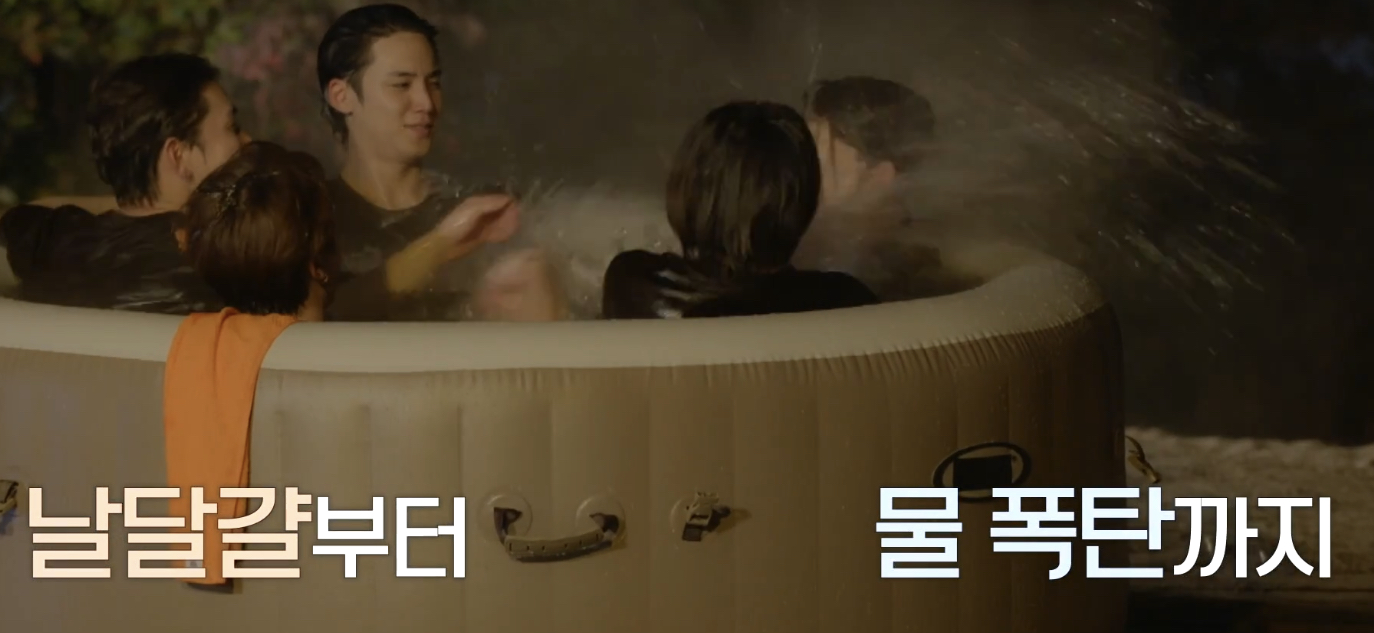 [잡담] 세븐틴 인더숲 티저 좀 봐… | 인스티즈