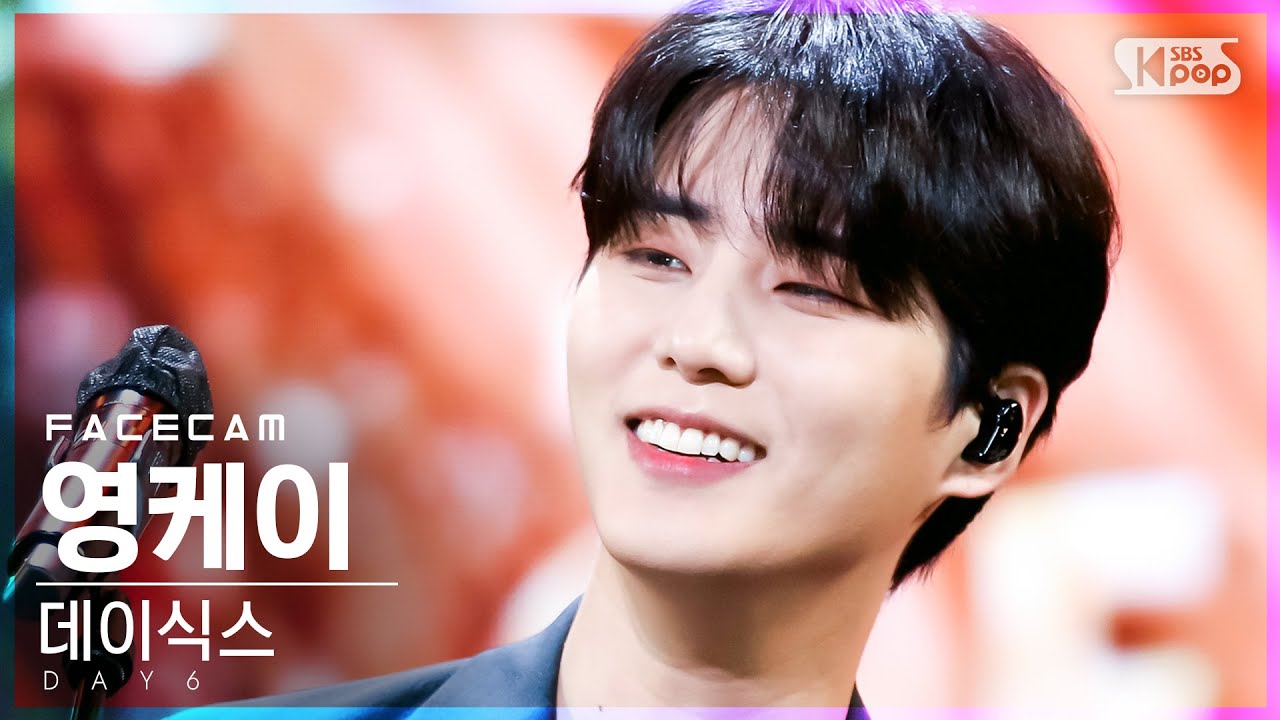 [잡담] 영케이 뚫지 활동때 썸넬 진짜 이세상 잘생김이 아니다.. | 인스티즈