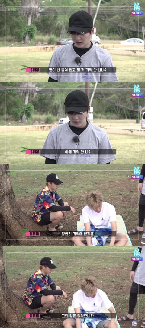 [잡담] 지민은 방탄에서 완전 사랑둥이 순둥이면서 슈가 옆에만 가면 | 인스티즈