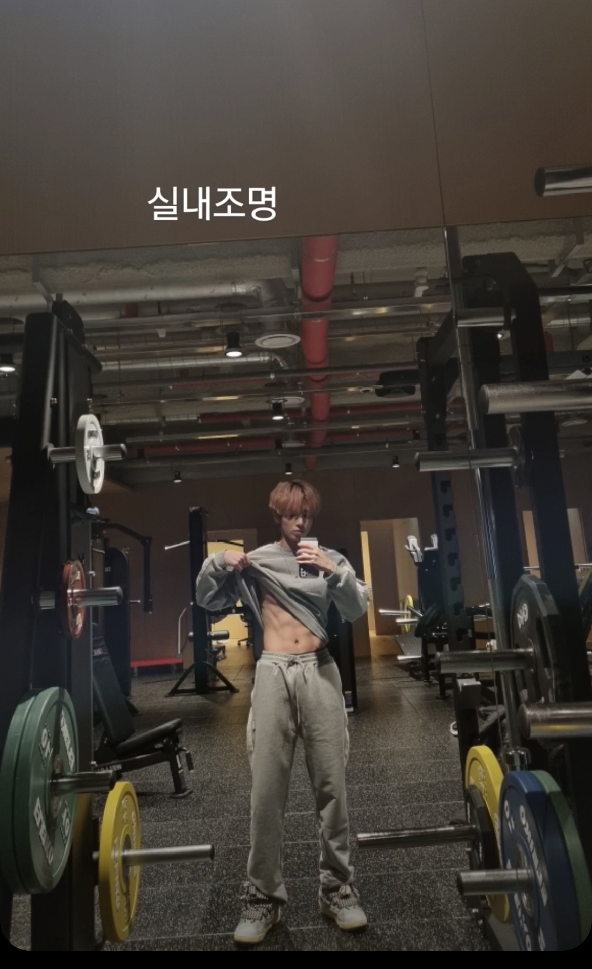 [잡담] 아니 투바투 강태현 왜이럼.. 갑자기 식스팩을.. | 인스티즈