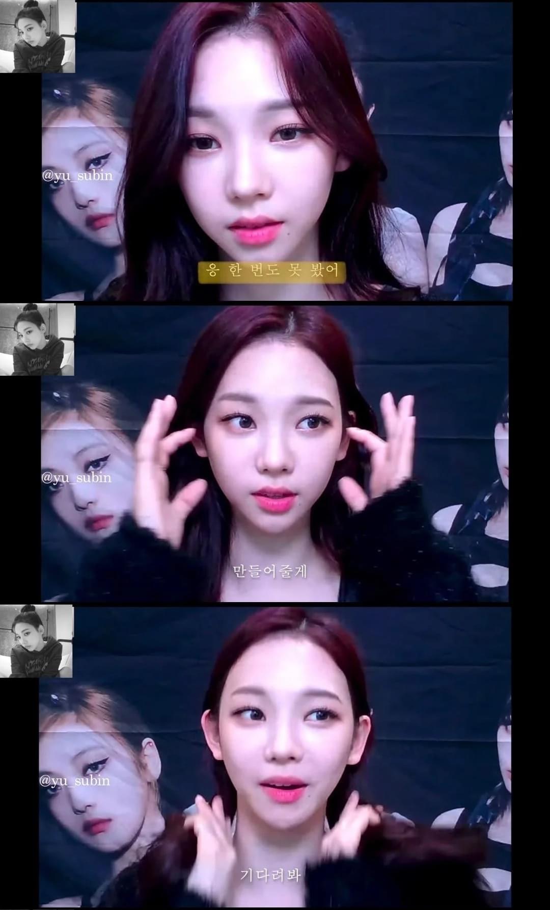 [잡담] 와 카리나 영통 후기 이거 레전드다.... | 인스티즈