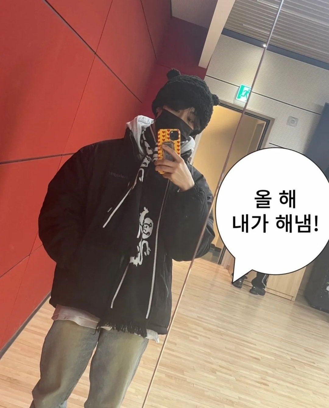 [잡담] 나 이젠 이남자의 사복까지도 사랑스러워 | 인스티즈
