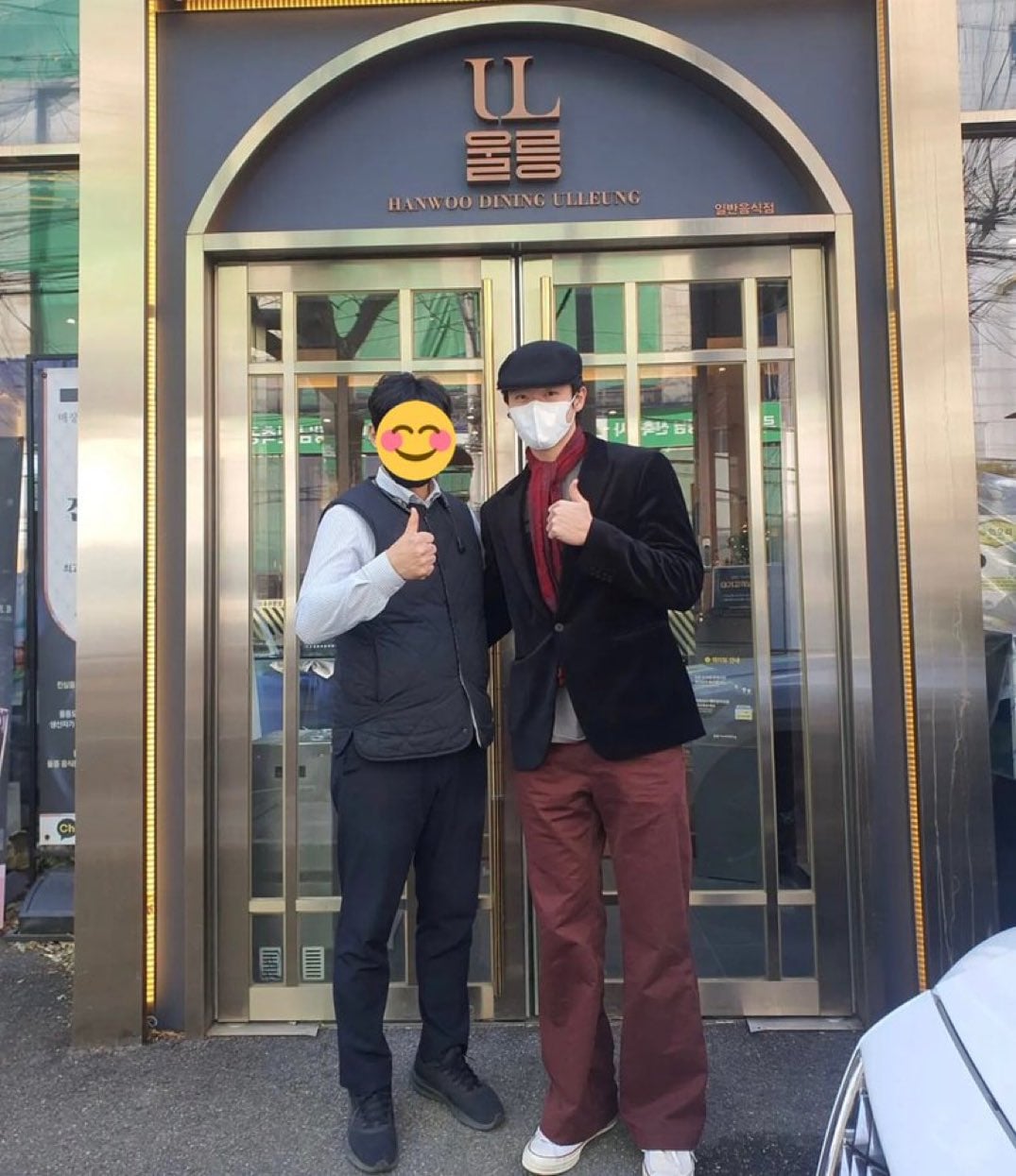 [잡담] 규성아,,, 이, 이건 뭔 패, 패션이니ㄷㄷ | 인스티즈
