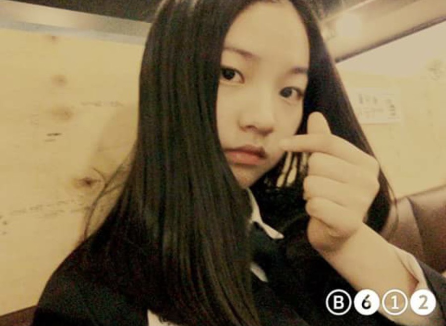 [잡담] 헐 카리나 과사 이건 처음봐 | 인스티즈