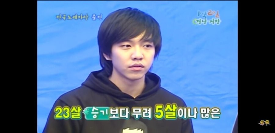 [잡담] 1박2일 이승기 왤케 잘생김 | 인스티즈