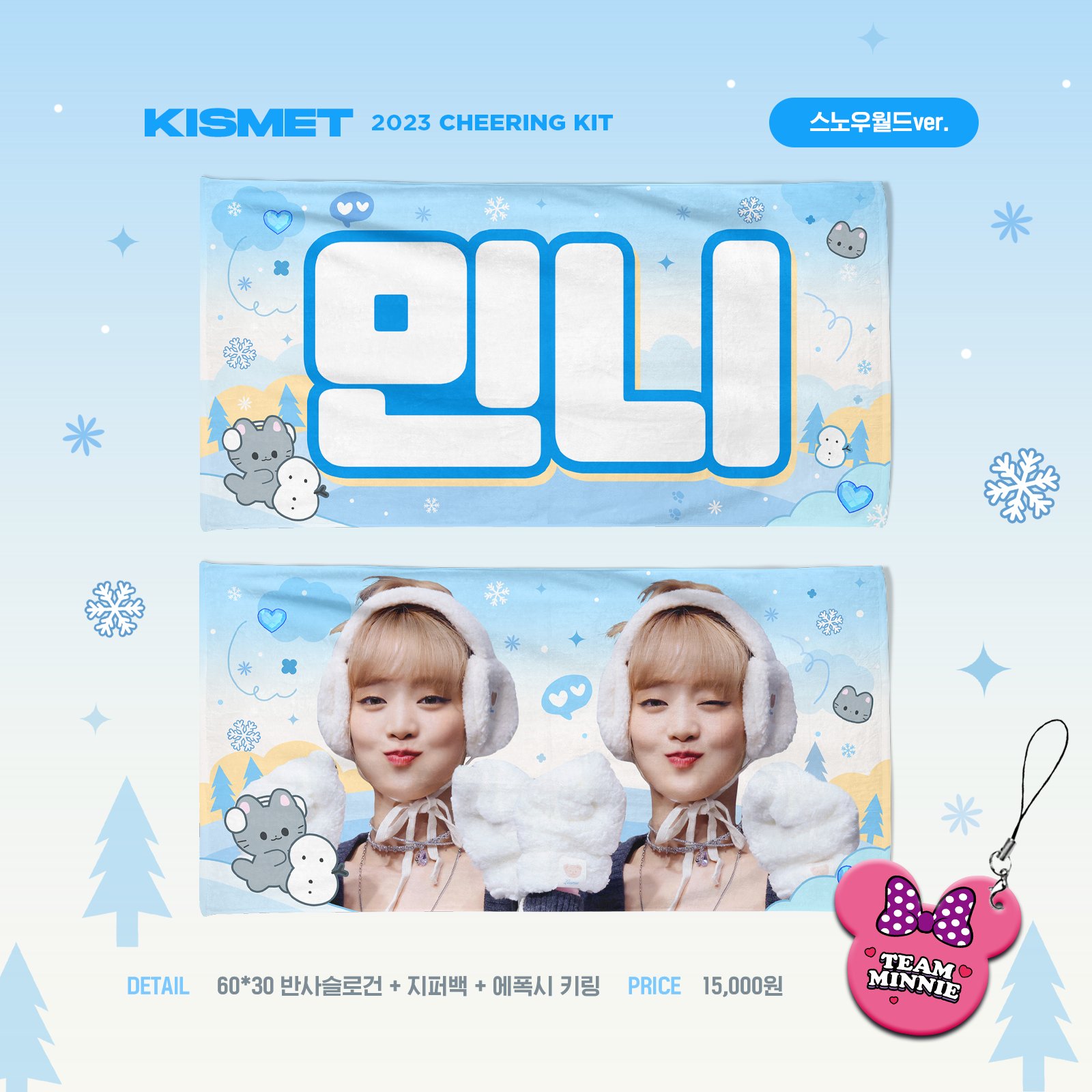 [잡담] 슬로건 골라주라ㅏ | 인스티즈