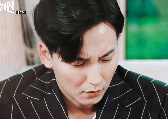 [이재욱/김남길] 유부녀 맞는데요_01 | 인스티즈