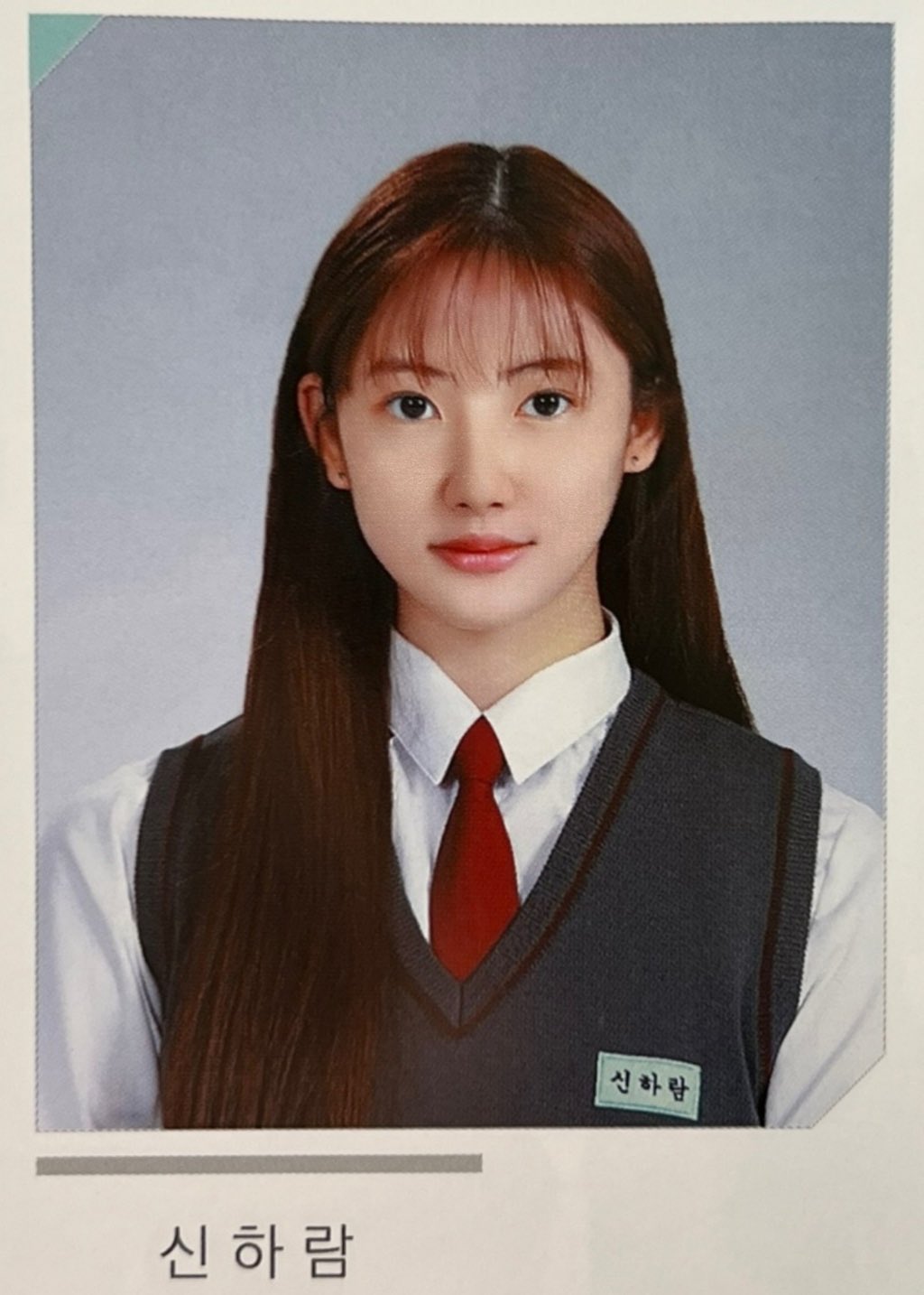 [잡담] 오늘 영상뜬 베이비몬스터 하람 과사! | 인스티즈